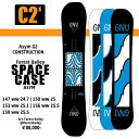 17-18 GNU SPACE CASE/GNU SNOWBOARDS/GNU/GNU Xm[{[h/Ok[ Xm[{[h/147/150