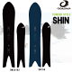 【早期予約受付】23-24 OGASAKA オガサカ SHIN パウダースタイル　パウダー　ボード　スノーボード 板　158cm/163cm 日本正規品