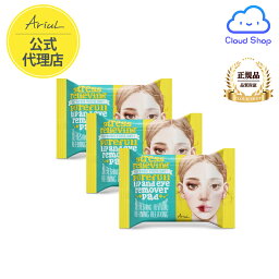 【公式代理店】[アリウル] ストレスリリービングピュアフルリップアンドアイリムーバーパッド 30ea*3 Stress Relieving Purefull Lip and Eye Remover pad 30ea * 3 / <strong>クレンジングシート</strong> / 洗顔シート / クレンジングパッド / リムバーパッド / ariul