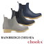 Chooka【チューカ】Bainbridge Chelsea / べインブリッジ チェルシー ※※ ウィメンズ レディース スノーブーツ レインブーツ レインシューズ ブーツ 長靴 ショートブーツ