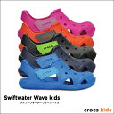 crocs kids【クロックスキッズ】 Swif