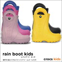crocs kidsyNbNXLbYz@Rain Boot Kids/Cu[c@LbY