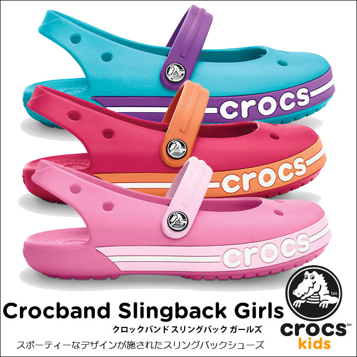 crocs kids【クロックスキッズ】 Crocband Slingback Girls/クロックバンド スリングバック ガールズ※※