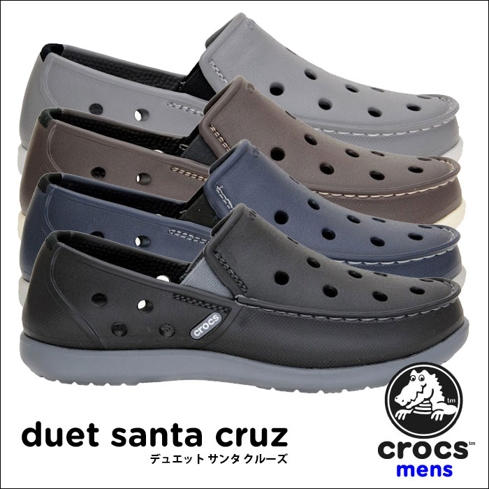 crocs【クロックス】　Duet Santa Cruz/デュエット サンタ クルーズ【SALE】