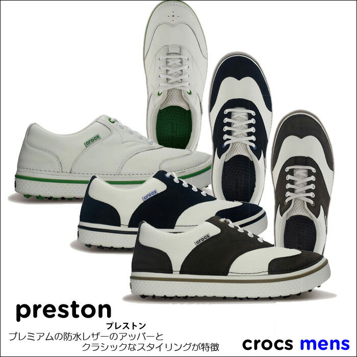 crocs【クロックス】　Preston/プレストン※※