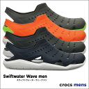 crocs【クロックス】Swiftwater Wave Me...
