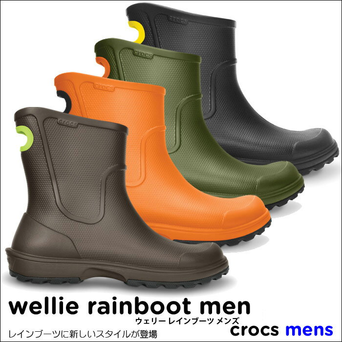 crocsyNbNXz@Wellie Rainboot Men/EF[ Cu[c Y