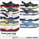 crocs【クロックス】 Front Court