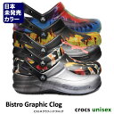 ●-3 crocs【クロックス】Bistro Graphic...