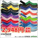 crocsyNbNXzcrocband /NbNoh Y fB[X T_ Á@@a@@Ō ×p y10P18Jun16z