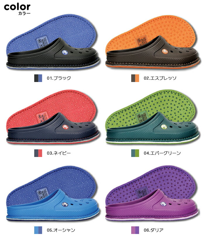 crocs　Crocs Lodge Slipper/クロックス ロッジ スリッパ※※室内用、ルームシューズ