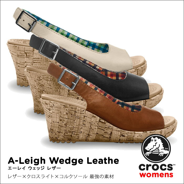 crocs【クロックス】　A-Leigh Wedge Leather/エイ レイ ウェッジ レザー※※