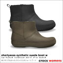 crocs　Shortyessa Synthetic Suede Boot W/ショーティエッサ シンセティック スエード ブーツウィメンズ30%OFF