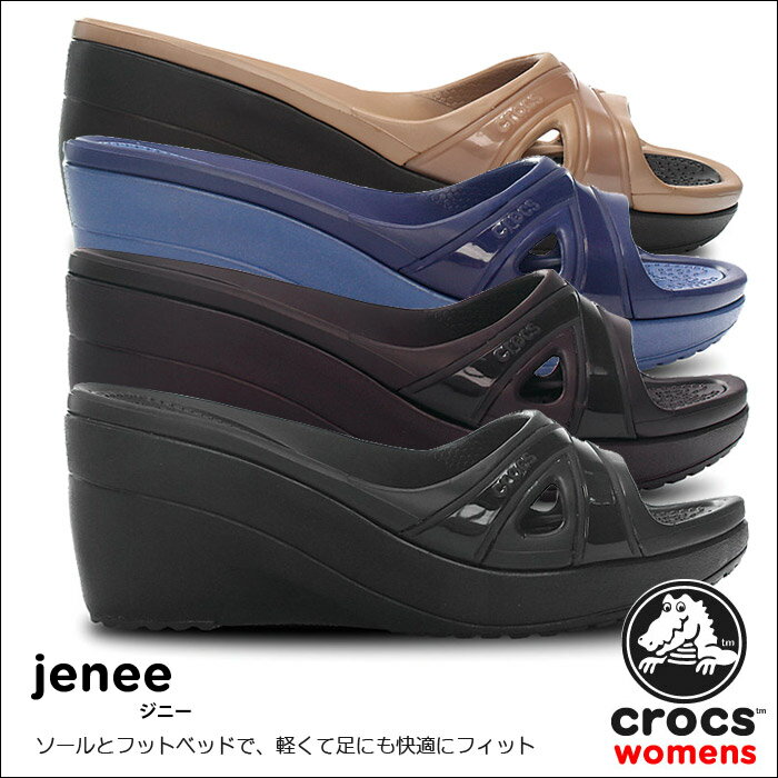 crocs【クロックス】　Jenee/ジニー※※【送料無料】【返品交換無料】