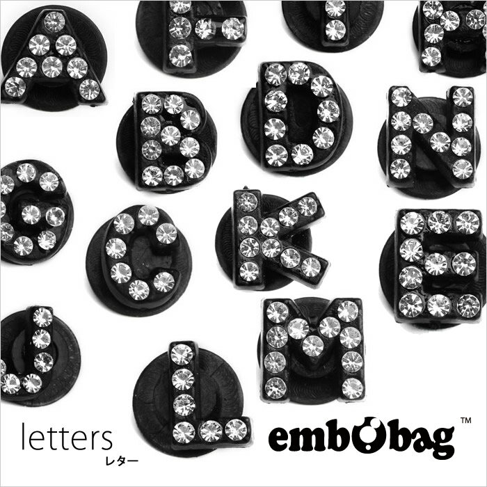 embobag【エンボバッグ】　 Letters/レター　「A〜N」　