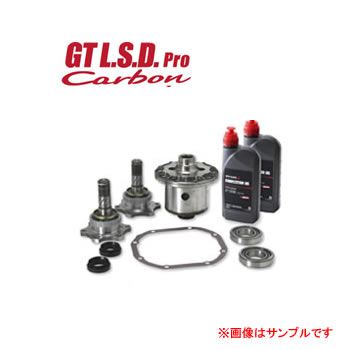 NISMO ニスモ GT LSD Proカーボン 2WAY 38420-RSC20-B5 セフィーロ (C）A31 RB20DET