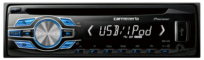 carrozzeria パイオニア カロッツェリア CD/USB/チューナーメインユニット DEH-470　