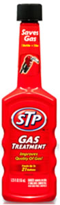 STP ガストリートメント 155ml 24本