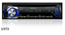 KENWOOD ケンウッド iPod/iPhone対応CD/USBレシーバー U373※送料無料キャンペーン【FS_708-5】　