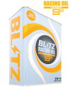 BLITZ ブリッツ エンジンオイル RACING OIL S2 5W-40 4L 3缶