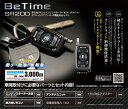 COMTEC コムテック エンジンスターター&ターボタイマー...