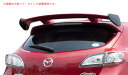 KNIGHT SPORTS ナイトスポーツ REAR WING SPOILER for AXELA リア・ウイング・スポイラー KZG-72331 アクセラ BL系5ドア ハッチバック