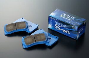 ENDLESSエンドレスブレーキパッドSSSフロント【EP448SSS】ハイエース・レジアスエースH16.8〜200系全車