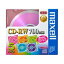 ☆maxell 1〜4倍速対応 データ用CD-RWメディア(700MB・5枚) CDRW80MIX1P5S