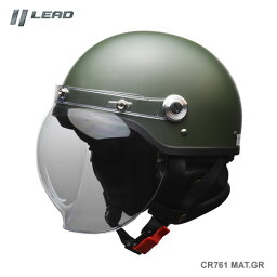 LEAD リード CR-761 マットグリーン バブルシールド付きハーフヘルメット LLサイズ