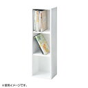 ウッド 収納ラック アイボリー 16-18IV「他の商品と同梱不可/北海道、沖縄、離島別途送料」