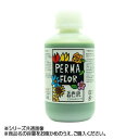 国産 プリザーブド着色液 花用 2.0L グラスグリーン EB0004009「他の商品と同梱不可/北海道、沖縄、離島別途送料」