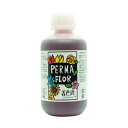 国産 プリザーブド着色液 葉物用 250ml チャイニーズレッド EC0001400「他の商品と同梱不可/北海道、沖縄、離島別途送料」
