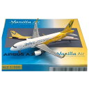 CROSSWING/クロスウイング Vanilla Air AIRBUS A320-200 JA01VA 1/500スケール JW50001「他の商品と同梱不可/北海道、沖縄、離島別途送料」
