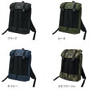 【代引不可】MountainRange デイパック リュックサック 20L SPO-06「他の商品と同梱不可/北海道、沖縄、離島別途送料」