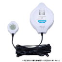 スマイルキッズ SMILE KIDS 雨ふりセンサーII AAM-200「他の商品と同梱不可/北海道、沖縄、離島別途送料」