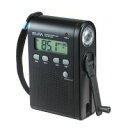 ELPA ダイナモラジオライト DOP-DY269「他の商品と同梱不可/北海道、沖縄、離島別途送料」