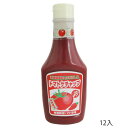 ◎琉球フロント沖縄 島とうがらし入りトマトケチャップ 300g×12入「他の商品と同梱不可/北海道、沖縄、離島別途送料」