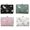 DaisyRico デイジーリコ ミミ がま口ミニ財布 DR12-2「他の商品と同梱不可/北海道、沖縄、離島別途送料」