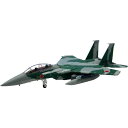 7730 F-15DJ 航空自衛隊 飛行教導隊 みどり 1/200スケール「他の商品と同梱不可/北海道、沖縄、離島別途送料」