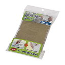 大島屋 衝撃軽減シリーズ 補修縁テープ フロアー畳用 椿タイプ 幅7.3cm×1m「他の商品と同梱不可/北海道、沖縄、離島別途送料」
