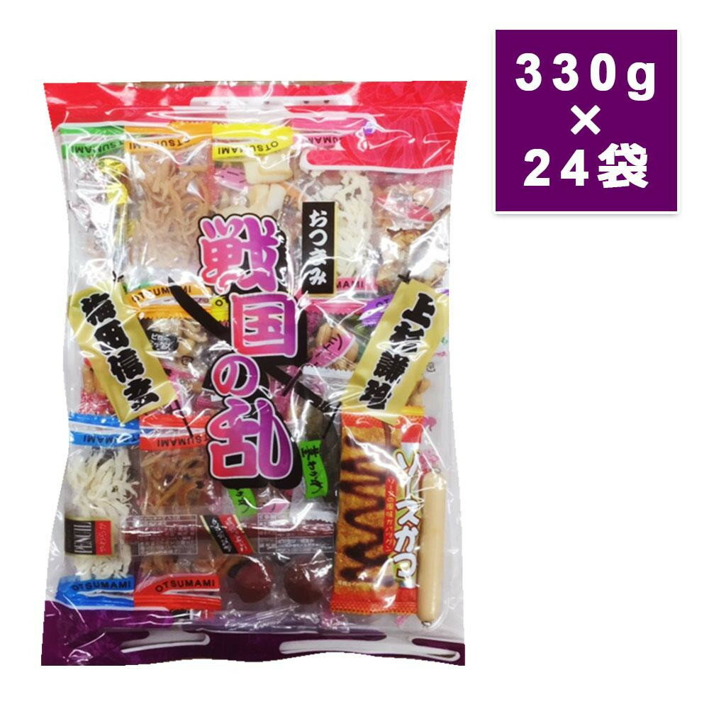 【代引不可】谷貝食品工業　おつまみ戦国の乱　珍味詰合せ　330g×24袋「他の商品と同梱不…...:cnfr:11579765