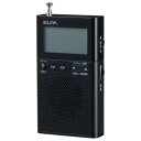 ELPA(エルパ) AM/FM液晶ポケットラジオ　ER-P62FL「他の商品と同梱不可/北海道、沖縄、離島別途送料」
