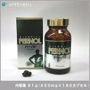 AOTEAROA アオテアロア 緑イ貝抽出エキス PERNOL パーノル 180カプセル アミノ酸/ミネラル/ヒアルロン酸「他の商品と同梱不可」