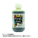 国産 プリザーブド着色液 花用 250ml ティーグリーン EB0001803「他の商品と同梱不可/北海道、沖縄、離島別途送料」