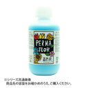 国産 プリザーブド着色液 花用 500ml パウダーブルー EB0002001「他の商品と同梱不可/北海道、沖縄、離島別途送料」