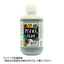 国産 プリザーブド着色液 花用 500ml カフェオレ EB0002004「他の商品と同梱不可/北海道、沖縄、離島別途送料」