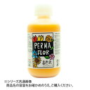 国産 プリザーブド着色液 花用 500ml シャーベットオレンジ EB0002006「他の商品と同梱不可/北海道、沖縄、離島別途送料」