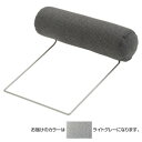 【代引不可】MIKIMOKU ミキモク ヘッドレスト CHSF-9337 D12 ライトグレー「他の商品と同梱不可/北海道、沖縄、離島別途送料」