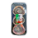 【代引不可】ケイ・シェフ かにみそ甲ら焼き 3個入(計100g)×20セット「他の商品と同梱不可/北海道、沖縄、離島別途送料」