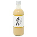 【代引不可】甘酒シリーズ あま酒 525g×12入 I10-142「他の商品と同梱不可/北海道、沖縄、離島別途送料」